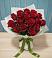 Букет Красные розы в Шемордан