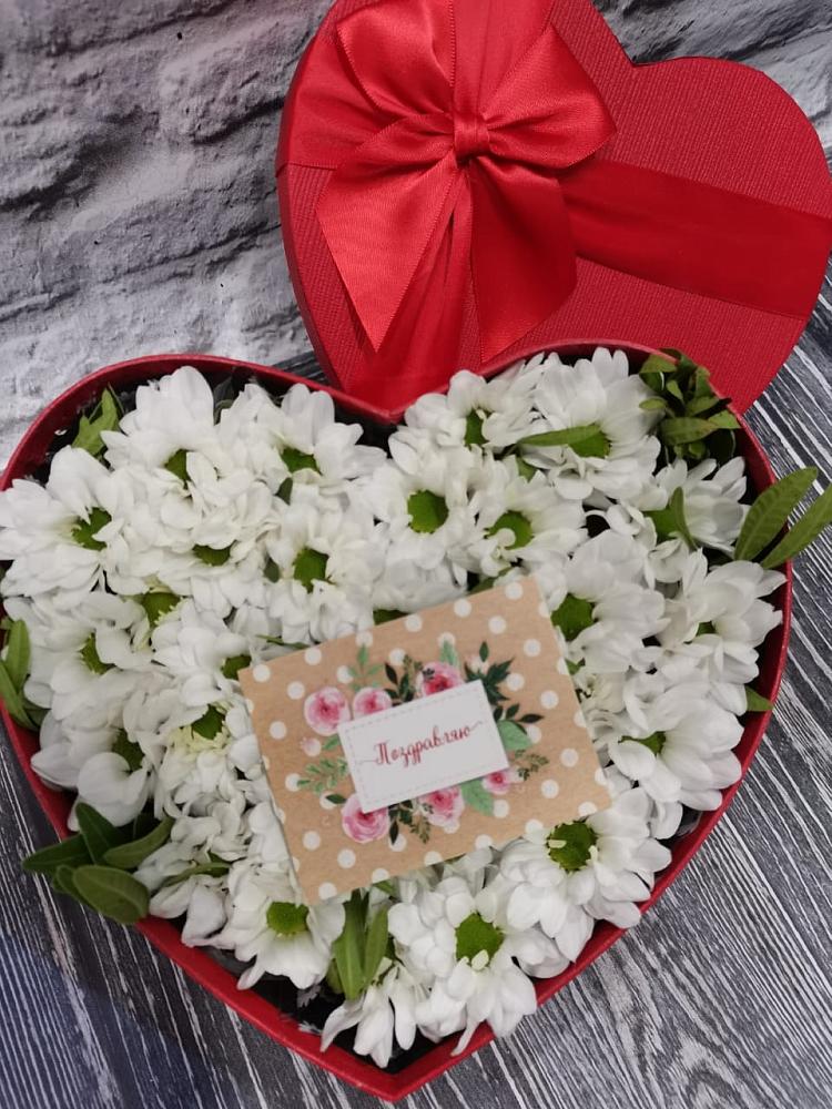 Цветочная композиция из Хризантемы в виде сердца в Шемордан
