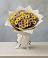 Букет цветов из: Хризантемы в Шемордан